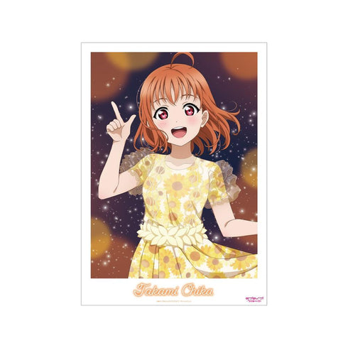 《Love Live! Sunshine!!》全新绘制 高海千歌 第3次个人演唱会版 A3哑光处理海报【202605再版】