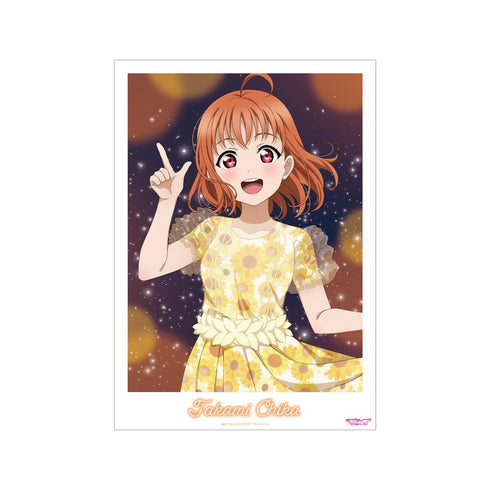 『ラブライブ!サンシャイン!!』描き下ろし 高海千歌 3rdソロコンサートver. A3マット加工ポスター