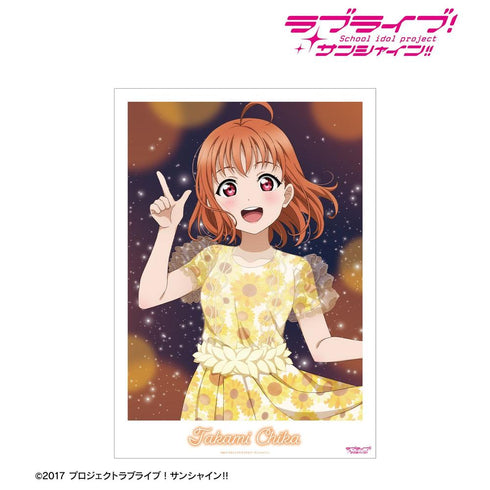 《Love Live! Sunshine!!》全新绘制 高海千歌 第3次个人演唱会版 A3哑光处理海报【202605再版】