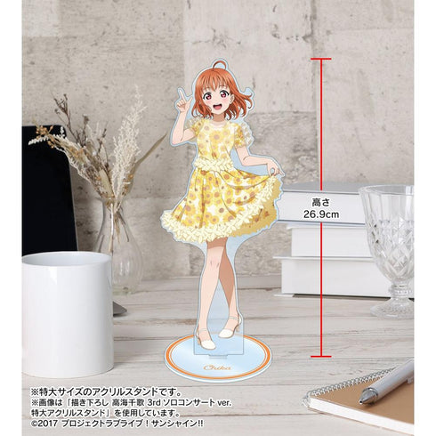 《Love Live! Sunshine!!》全新绘制 黑泽黛亚 第3次个人演唱会版 特大亚克力立牌【202605再版】