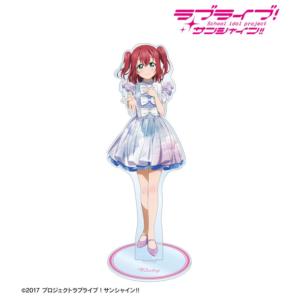 KADOKAWA ラブライブ！サンシャイン！！ 黒澤ルビィ