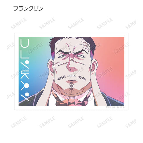 『HUNTER×HUNTER』トレーディング Ani-Art clear label クリアカード(単位/BOX)