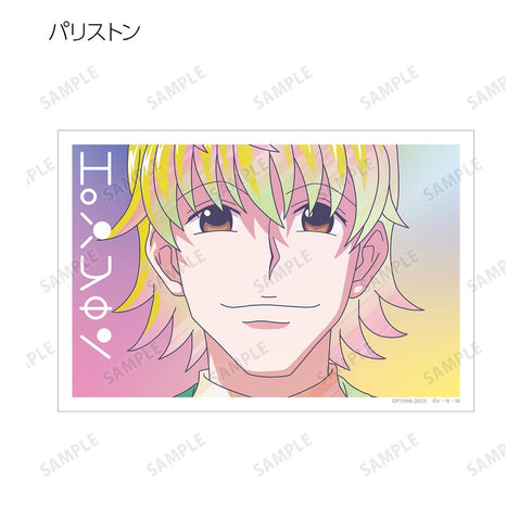 『HUNTER×HUNTER』トレーディング Ani-Art clear label 第3弾 クリアカード(単位/BOX)