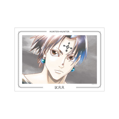 『HUNTER×HUNTER』クロロ Ani-Art aqua label 第2弾 A3マット加工ポスター【202609再販】
