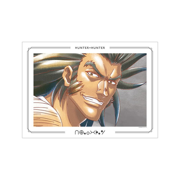 『HUNTER×HUNTER』ウボォーギン Ani-Art aqua label 第2弾 A3マット加工ポスター