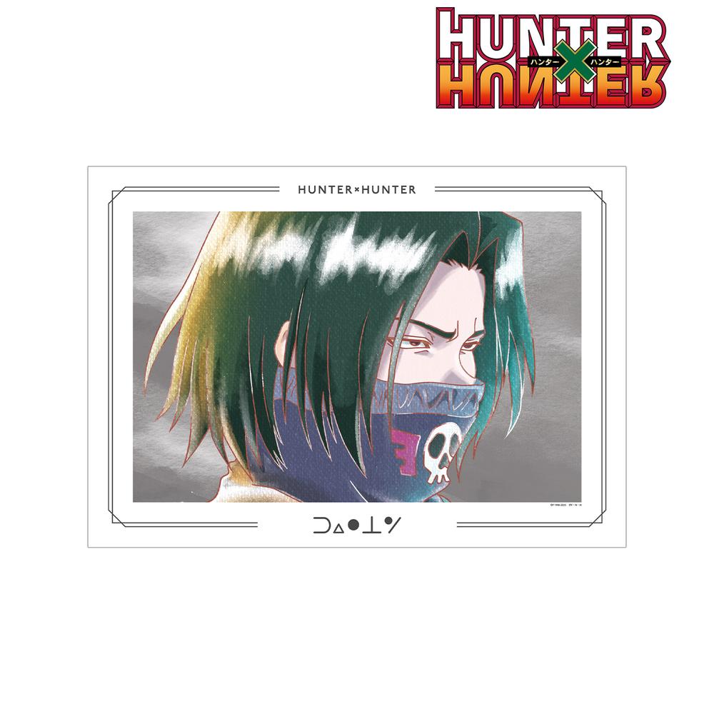 HUNTER×HUNTER』フェイタン Ani-Art aqua label 第2弾 A3マット