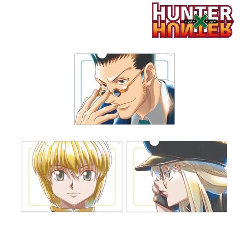 『HUNTER×HUNTER』Ani-Art aqua label 第2弾 クリアファイル3枚セット ver.A