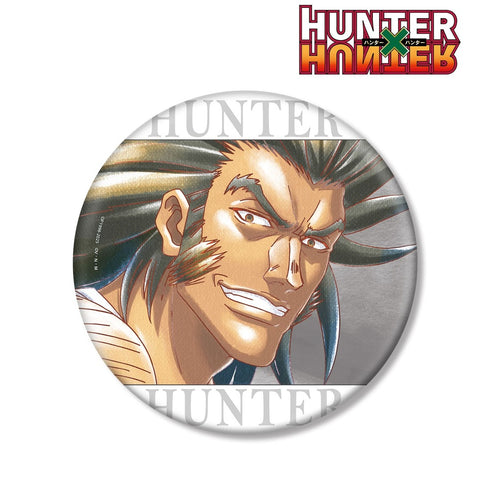 『HUNTER×HUNTER』ウボォーギン Ani-Art aqua label 第2弾 BIG缶バッジ【202609再販】