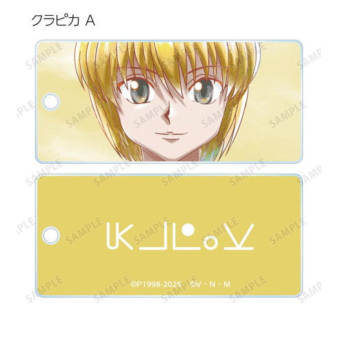 『HUNTER×HUNTER』トレーディング Ani-Art aqua label 第2弾 アクリルキータグ(単位/BOX)