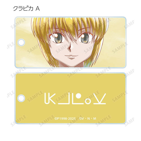 『HUNTER×HUNTER』トレーディング Ani-Art aqua label 第2弾 アクリルキータグ(単位/BOX)【202609再販】