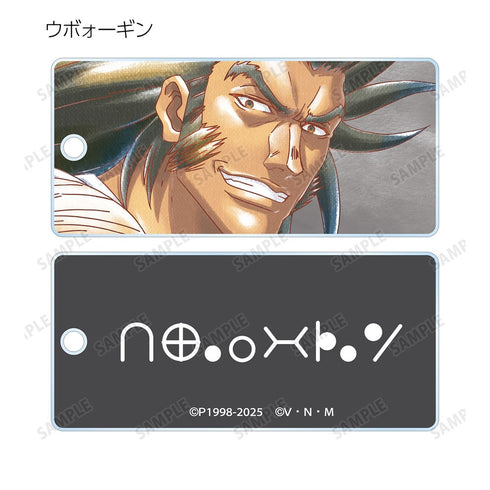 『HUNTER×HUNTER』トレーディング Ani-Art aqua label 第2弾 アクリルキータグ(単位/BOX)【202609再販】