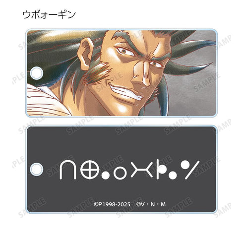 『HUNTER×HUNTER』トレーディング Ani-Art aqua label 第2弾 アクリルキータグ(単位/BOX)
