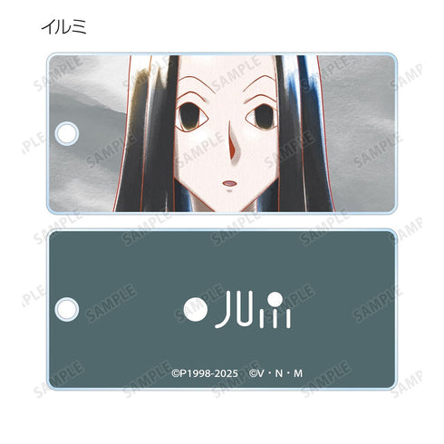 『HUNTER×HUNTER』トレーディング Ani-Art aqua label 第2弾 アクリルキータグ(単位/BOX)【202609再販】