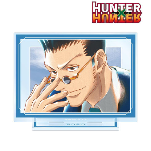 『HUNTER×HUNTER』レオリオ Ani-Art aqua label 第2弾 BIGアクリルスタンド