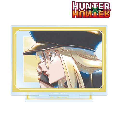 『HUNTER×HUNTER』クラピカ Ani-Art aqua label 第2弾 BIGアクリルスタンド ver.B