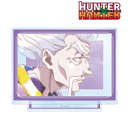 『HUNTER×HUNTER』ゼノ Ani-Art aqua label 第2弾 BIGアクリルスタンド