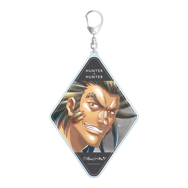 『HUNTER×HUNTER』ウボォーギン Ani-Art aqua label 第2弾 BIGアクリルキーホルダー