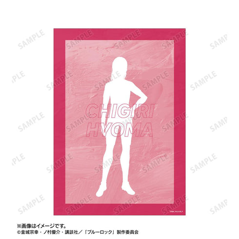 『ブルーロック』千切 豹馬 Ani-Art 第3弾 A5イラストカード