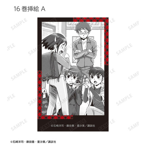 『黒魔女さんが通る!!』16巻 イラストカード3枚セット