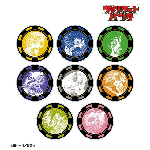 『ジャンケットバンク』トレーディングアクリルチップ(単位/BOX)【202511再販】