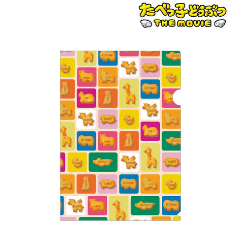 『たべっ子どうぶつ THE MOVIE』ビスケット柄 クリアファイル