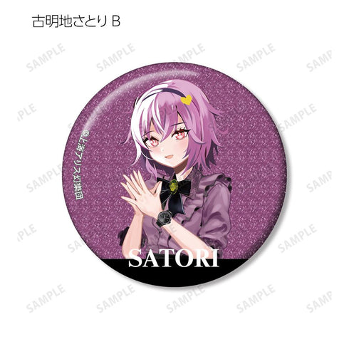 『東方Project』松本能人イラスト ウォッチコーデver. トレーディンググリッター缶バッジ(単位/BOX)