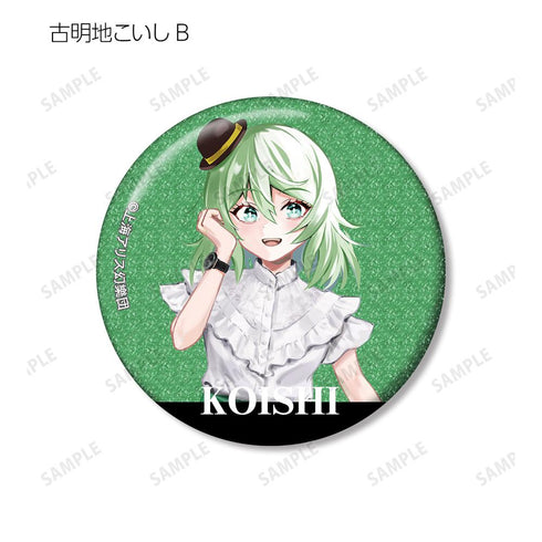 『東方Project』松本能人イラスト ウォッチコーデver. トレーディンググリッター缶バッジ(単位/BOX)