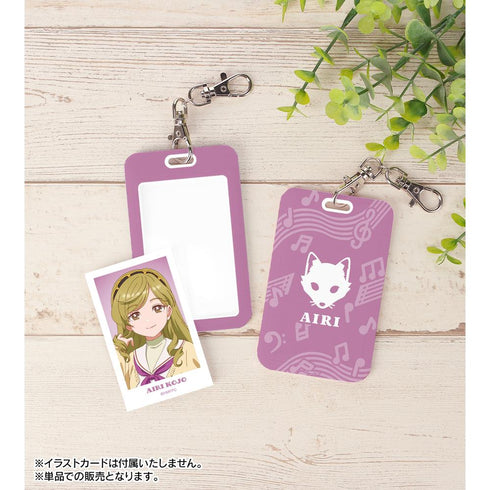 『うたごえはミルフィーユ』アイリ フォトカードホルダー