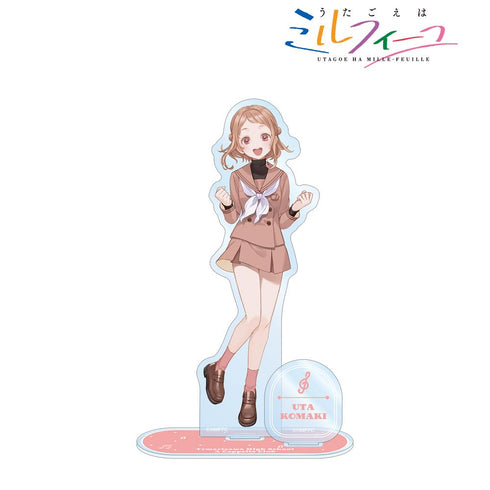 『うたごえはミルフィーユ』ウタ パーツ付きBIGアクリルスタンド