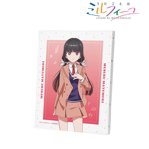 『うたごえはミルフィーユ』ムスブ キャンバスボード