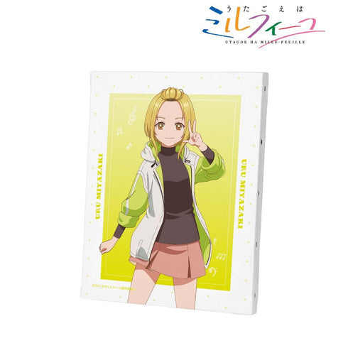 《歌声如千层酥》乌鲁鲁 画布板【202608 再版】