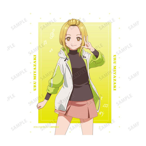 《歌声如千层酥》乌鲁鲁 画布板【202608 再版】