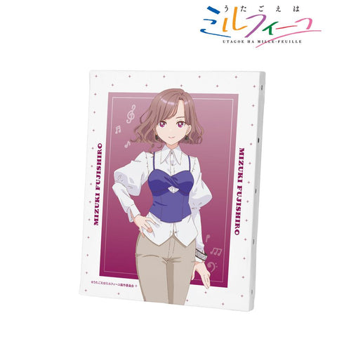 『うたごえはミルフィーユ』ミズキ キャンバスボード