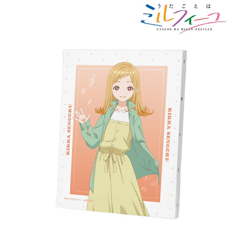 『うたごえはミルフィーユ』キッカ キャンバスボード