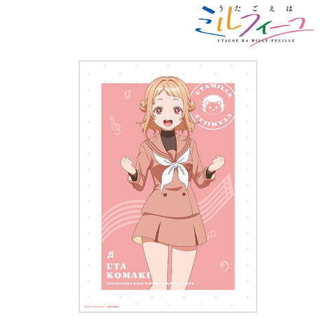 『うたごえはミルフィーユ』ウタ A3マット加工ポスター