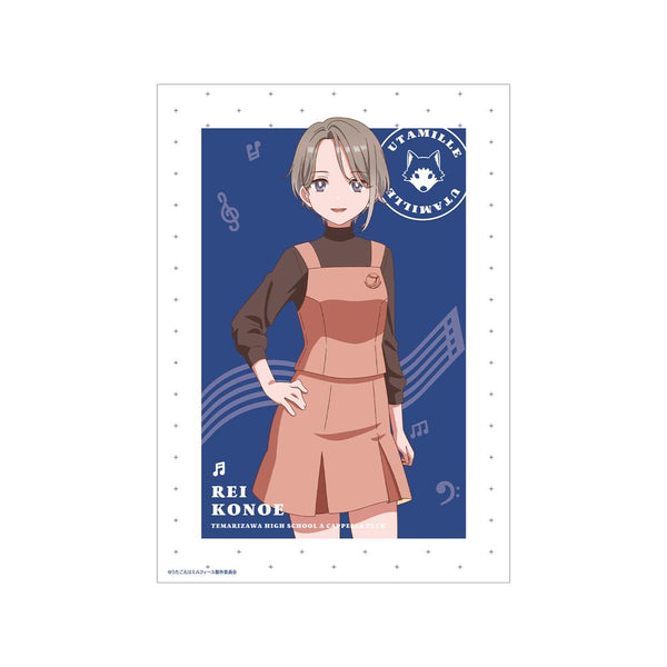 『うたごえはミルフィーユ』レイレイ A3マット加工ポスター