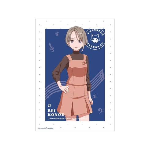 《歌声如千层酥》蕾蕾 A3哑光处理海报【202608再版】
