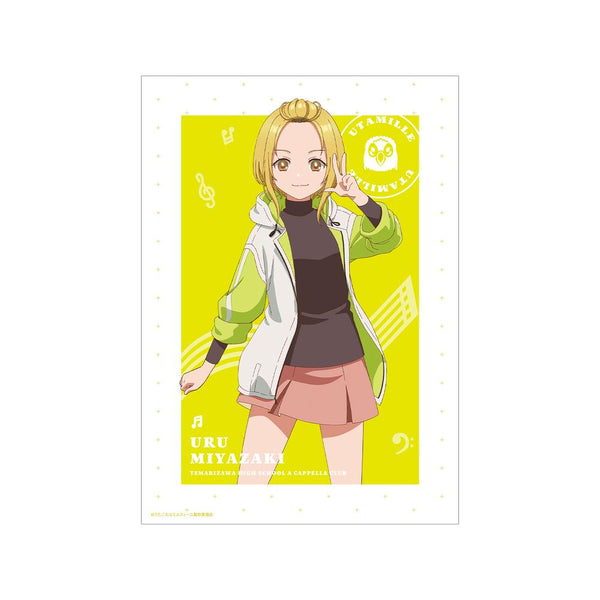『うたごえはミルフィーユ』ウルル A3マット加工ポスター