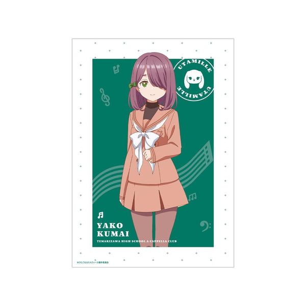 『うたごえはミルフィーユ』クマちゃん A3マット加工ポスター