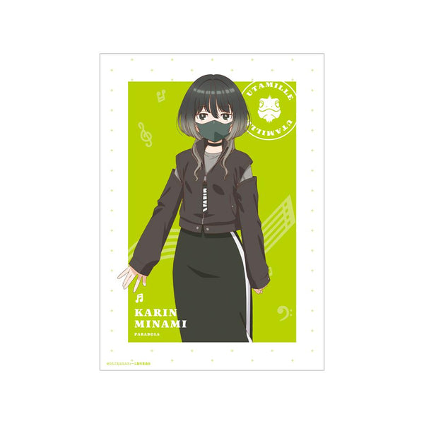 『うたごえはミルフィーユ』カリン A3マット加工ポスター