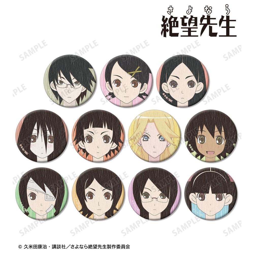 さよなら絶望先生』トレーディング和紙缶バッジ(単位/BOX)【202605再販