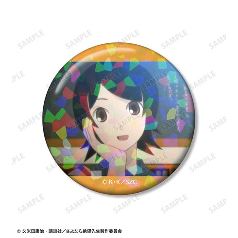 『さよなら絶望先生』日塔 奈美 ホログラム缶バッジ2個セット