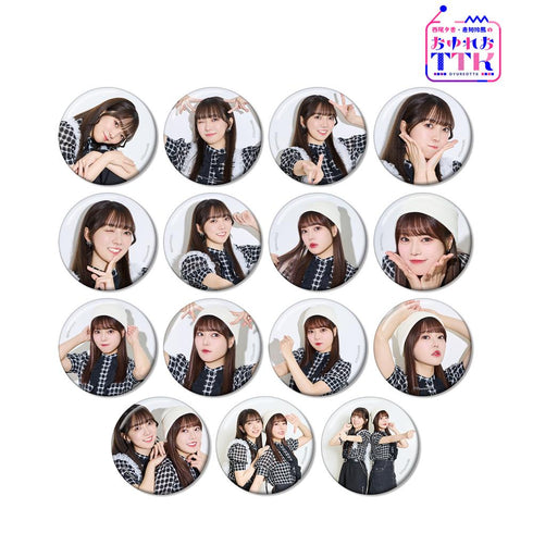 『西尾夕香・倉知玲鳳のおゆれおTTK』おゆれおTTK トレーディング缶バッジ(単位/BOX)