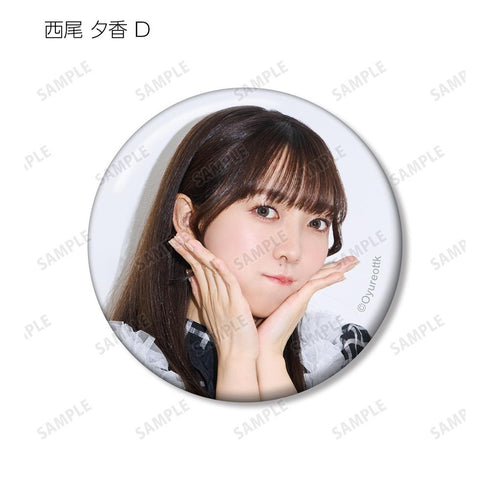 『西尾夕香・倉知玲鳳のおゆれおTTK』おゆれおTTK トレーディング缶バッジ(単位/BOX)