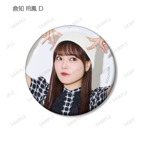 『西尾夕香・倉知玲鳳のおゆれおTTK』おゆれおTTK トレーディング缶バッジ(単位/BOX)