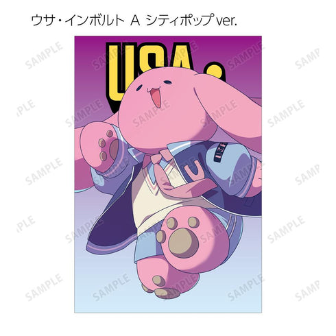 『女子力高めな獅子原くん』相舞 みー先生 描き下ろし シティポップver.&ほしねぎさんイラスト Y2Kver. トレーディングポストカード(単位/BOX)