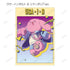 『女子力高めな獅子原くん』相舞 みー先生 描き下ろし シティポップver.&ほしねぎさんイラスト Y2Kver. トレーディングポストカード(単位/BOX)