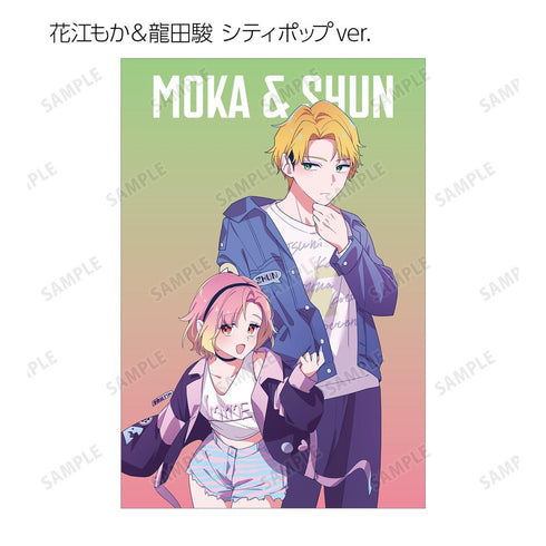 『女子力高めな獅子原くん』相舞 みー先生 描き下ろし シティポップver.&ほしねぎさんイラスト Y2Kver. トレーディングポストカード(単位/BOX)