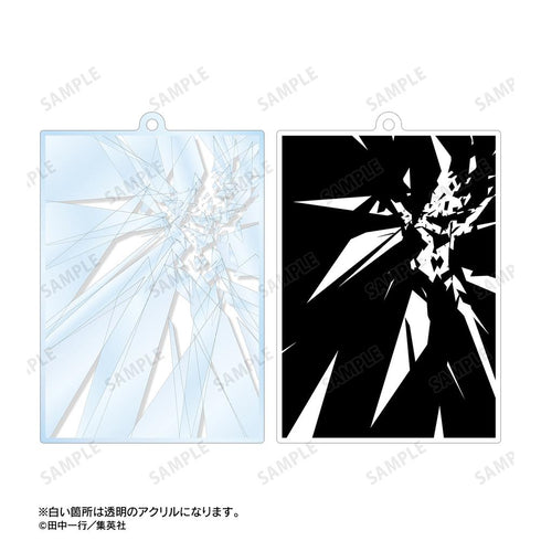 『ジャンケットバンク』真経津 晨 両面BIGアクリルキーホルダー【202511再販】