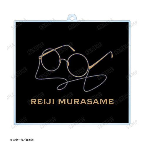 『ジャンケットバンク』村雨 礼二 両面BIGアクリルキーホルダー【202511再販】